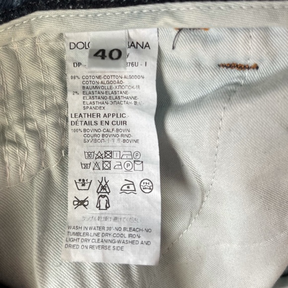 Dolce & Gabbana Jeans - Picture 8 of 12